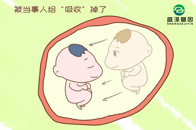 親子鑒定兒子非親生，告上法庭卻遭駁回：你就應(yīng)該替人家養(yǎng)孩子！3