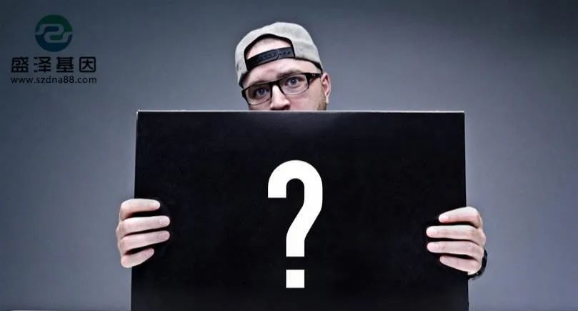 醫(yī)學怪病奇美拉現(xiàn)象：親自生未必是親生？你身體還住著另一個人？