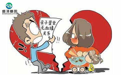 蔡主任：14739326794（微信同號）  抽血做親子鑒定需要空腹嗎？做親子鑒定需要預(yù)約么？    余主任：13822713687（微信同號）  抽血做親子鑒定需要空腹嗎？做親子鑒定需要預(yù)約么？