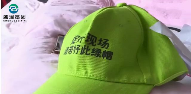親子鑒定真實(shí)故事：4歲兒子非親生，他戴綠帽子到岳父家當(dāng)面對(duì)質(zhì)