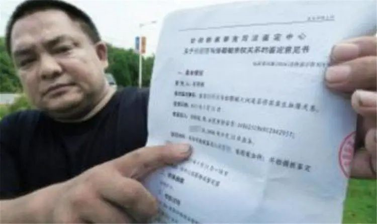 懷疑孩子非親生，夫妻偷做親子鑒定，竟是正規(guī)醫(yī)院新生兒被抱錯？