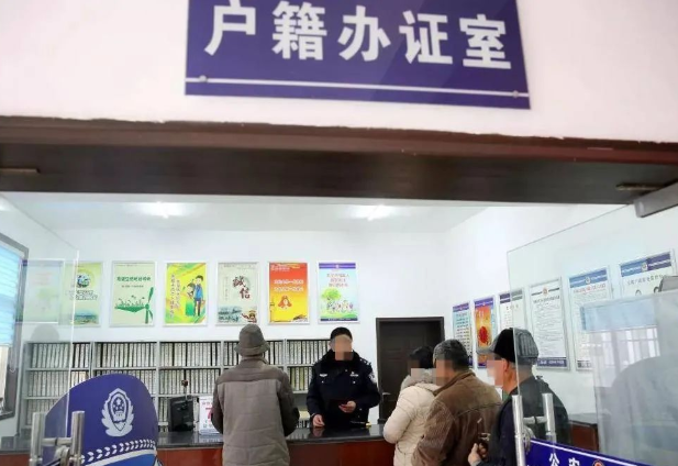 我家寶寶沒(méi)辦出生證明，上戶口是不是就要做親子鑒定?