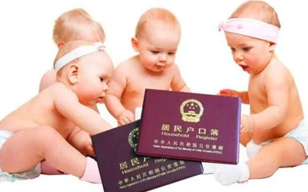 我家寶寶沒辦出生證明，上戶口是不是就要做親子鑒定?
