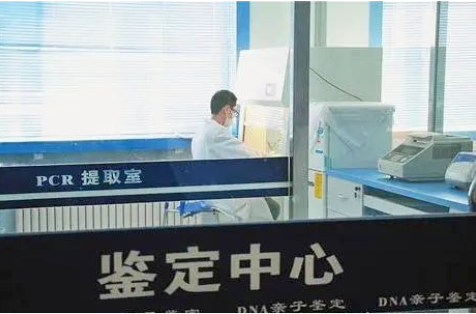 醫院有親子鑒定科嗎？親子鑒定掛哪一科？