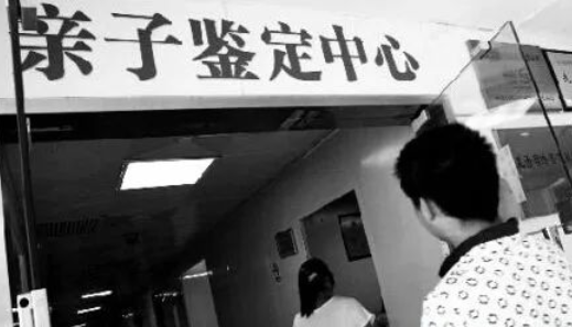 做親子鑒定需要申請嗎？如何親子鑒定？