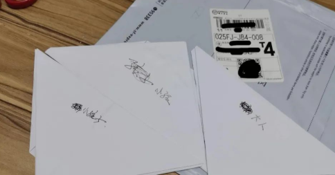 隱瞞對(duì)方郵寄樣本做隱私親子鑒定違法嗎？有法律效力嗎？