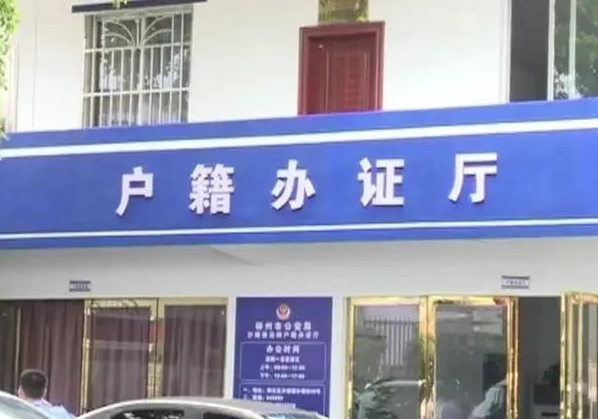個(gè)人和司法親子鑒定哪個(gè)好一點(diǎn)？打官司用途