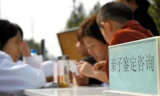 對比血清分類學(xué)測試和白細(xì)胞抗原測試，親子（緣）鑒定靠不靠譜？