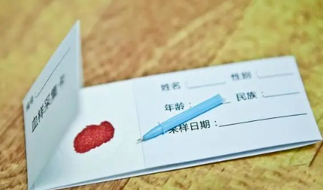 隱私親子鑒定結果可以用來打官司嗎？采樣過程需要注意些什么？