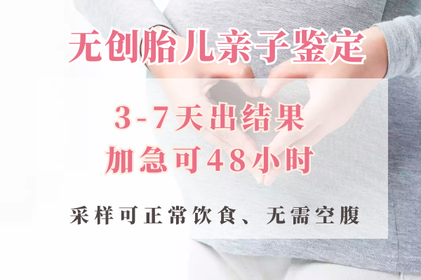 22歲打工妹愛(ài)上已婚博士副教授，為他生兒子， 8年后教授仍不承認(rèn)